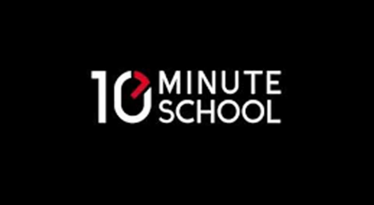 10 minute school coupon codes 10 MS All Skills Promo Coupon Code