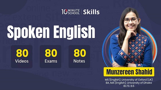 Learn Spoken English with Munzereen Shahid