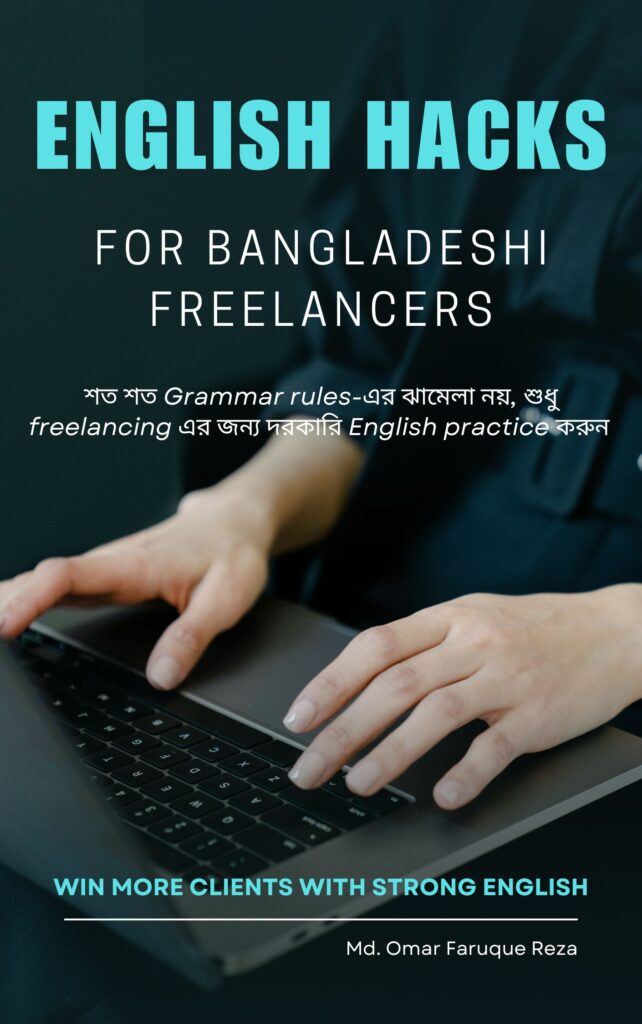 English for Freelancers